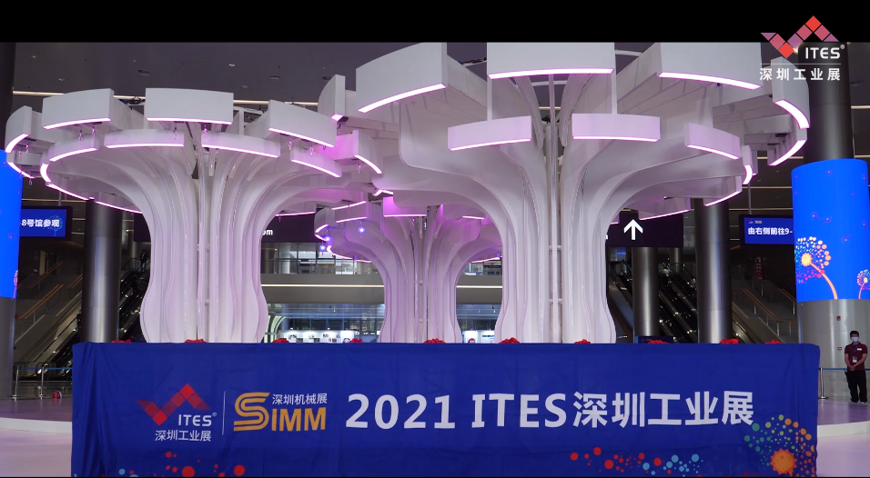 ITES China 2021 has been completed successfully on April 2, 2021.